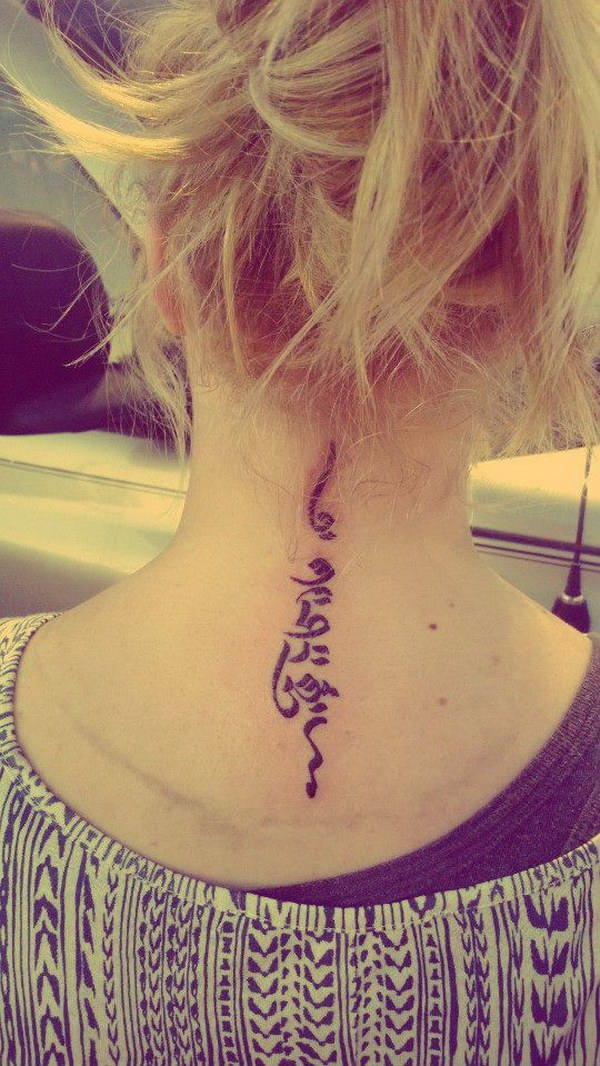 everything happens for a reason in Drutsa Script Tattoo on Back of Neck 